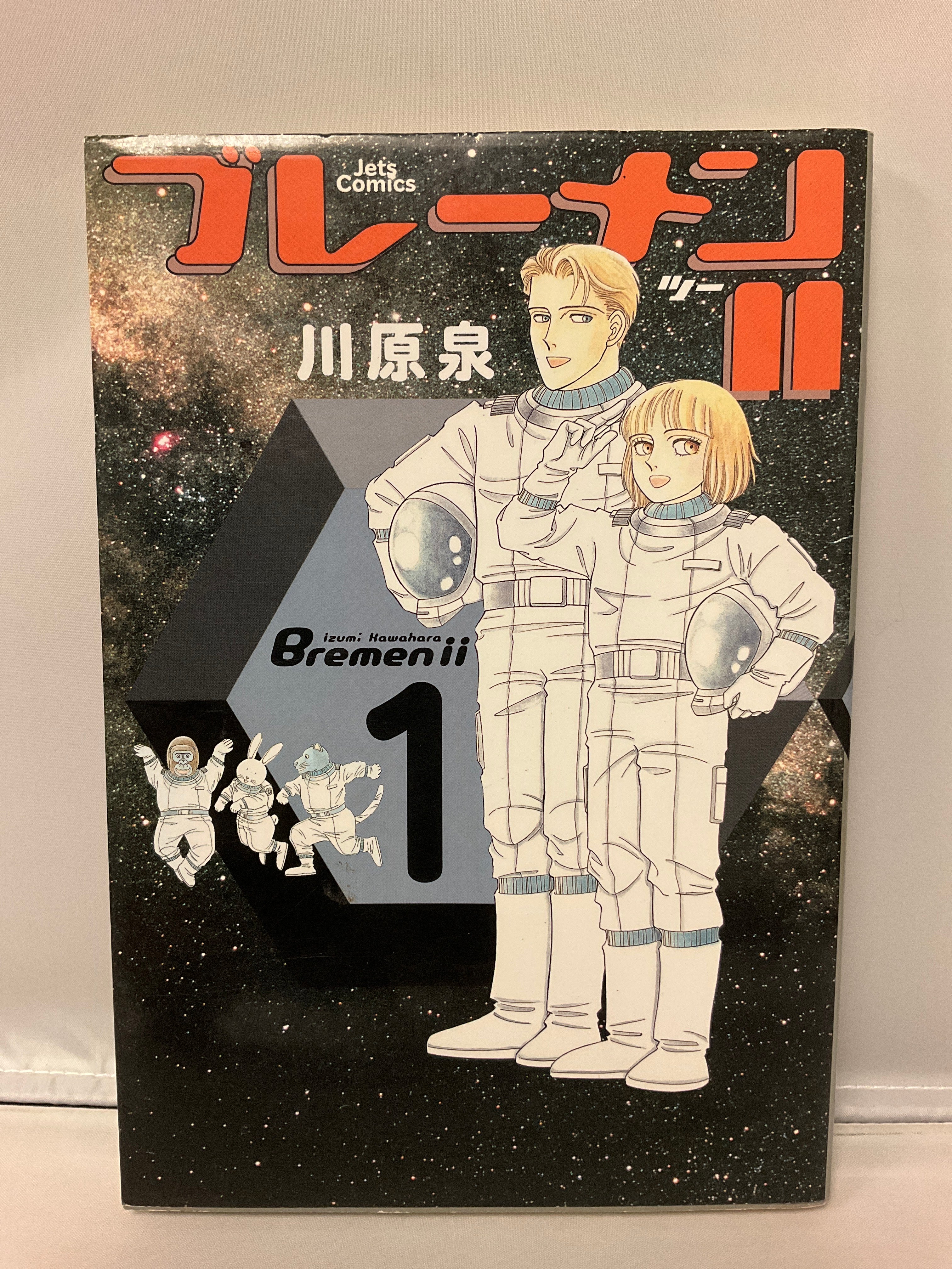 Product image 1