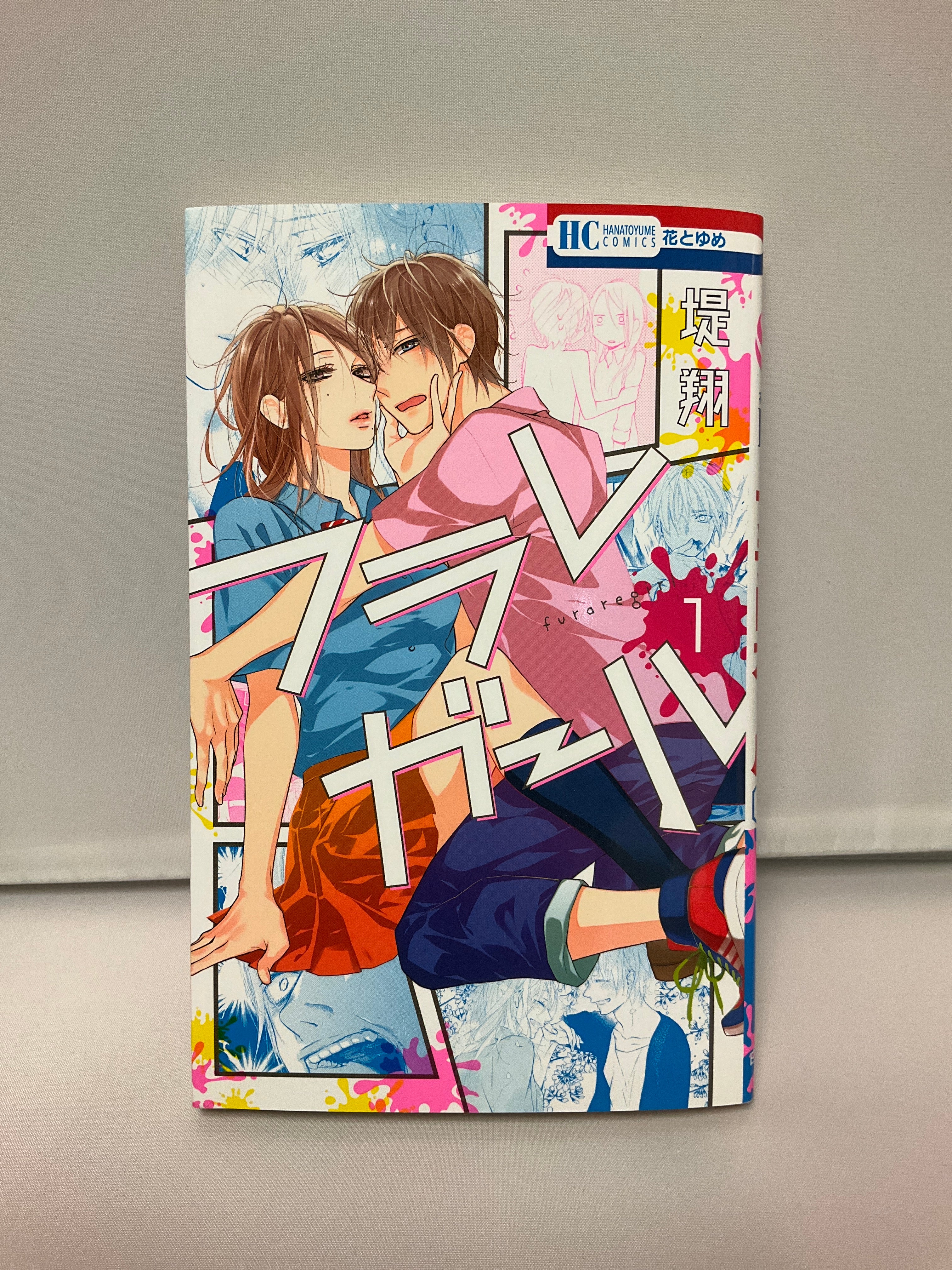 Product image 1