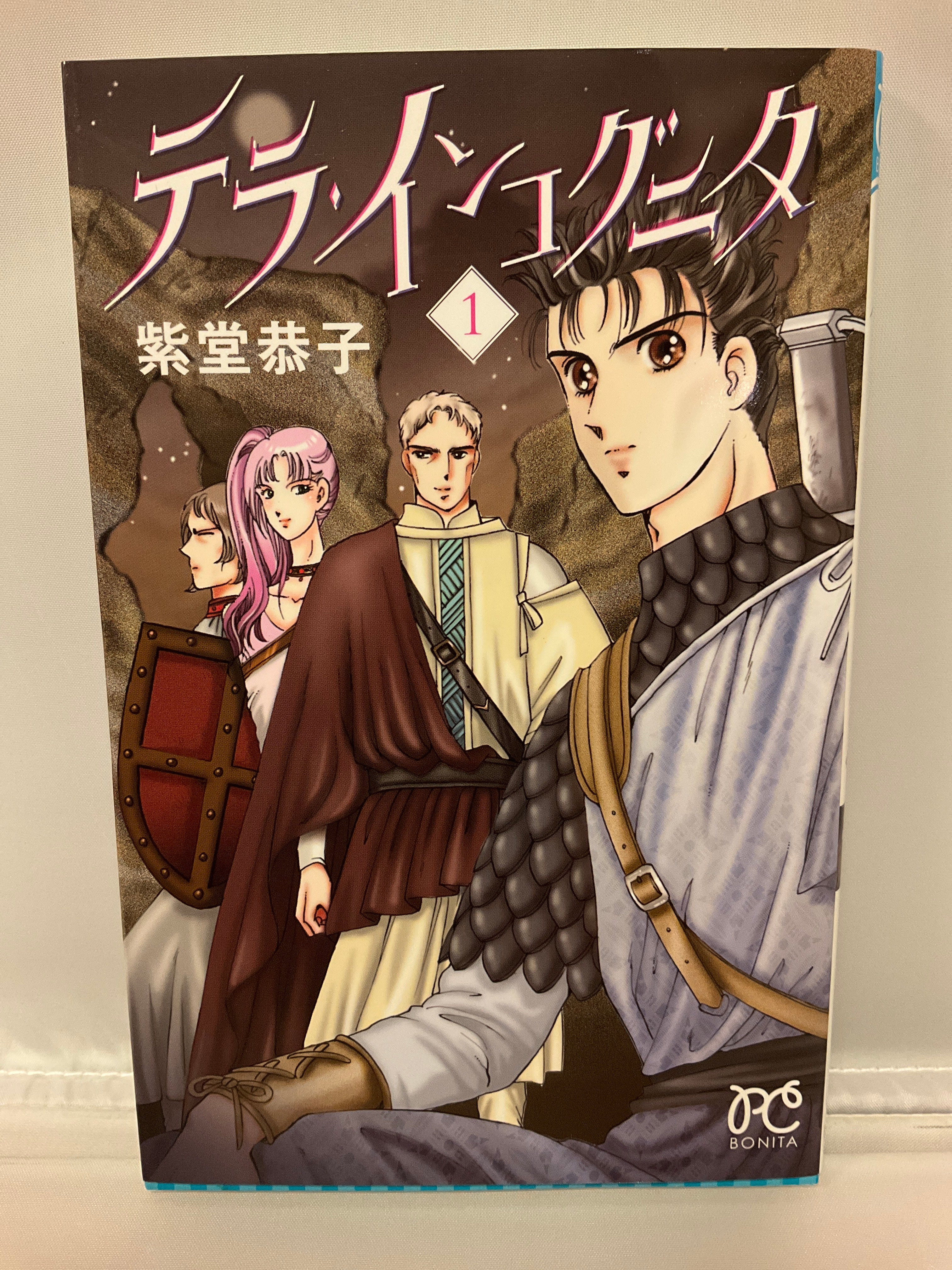 Product image 1